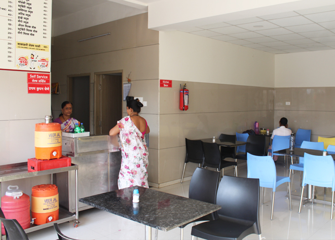 Canteen