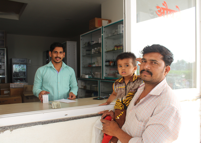 Medical Store